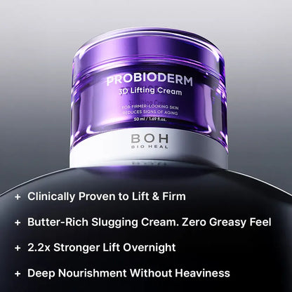 [Cardi B Pick] BIOHEAL BOH Probioderm 3D Lifting Cream 1.7 fl oz | Advanced Korean Facial Night Cream with 17-Peptide Complex & Probioderm for Wrinkles on Face and Neck, Butter-Rich Texture for Perfect Slugging | Mother's Day Gift